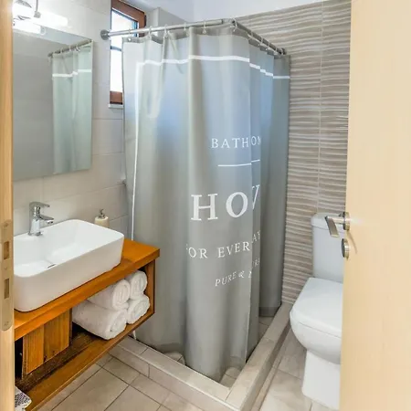 Aloustina Appartement