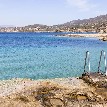 Aloustina Appartamento *